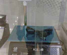 Digital Weighing Scale